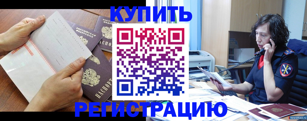 форма 3 в Пикалёво